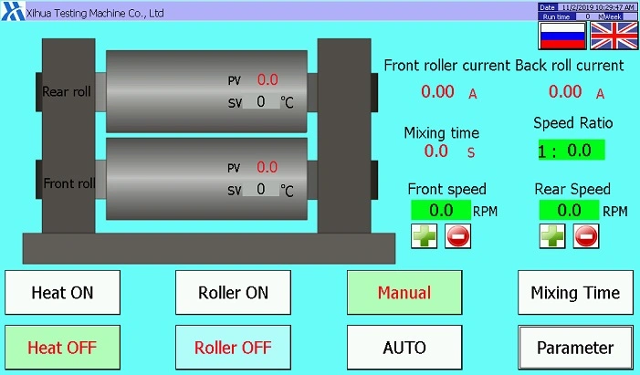 Rubber/Plastic/Pigment/Color Masterbatch and Other Multi-Functional Rubber Mixing Machine