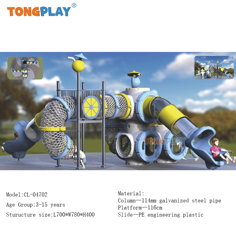 Amusement Park Rides Equipment Outdoor Children Climbing Equipment Physical Exercise Playing Structure