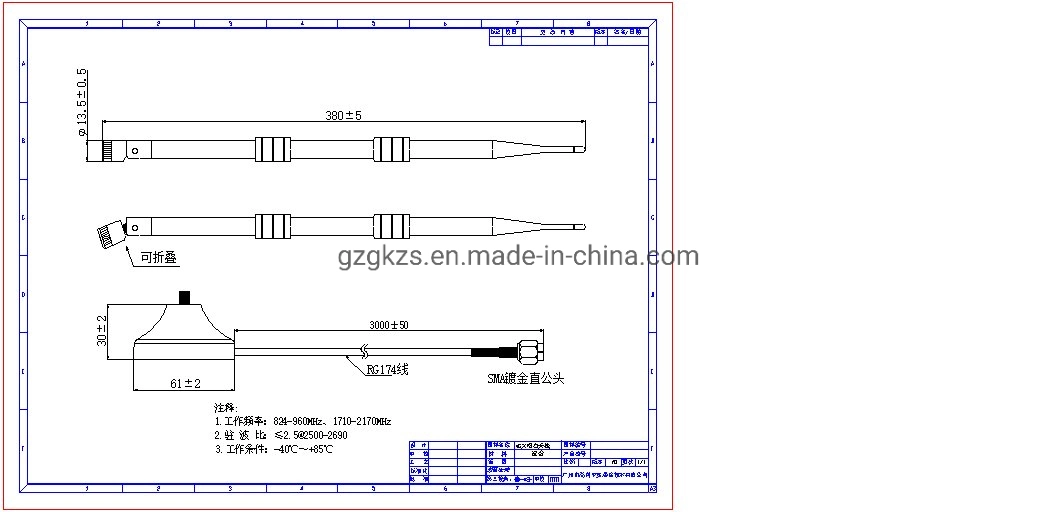 3G antena de caucho con ventosa pasiva con conector macho SMA