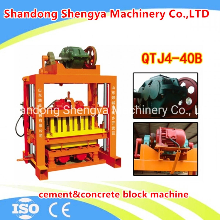 Qtj4-40 Interlocking Brick Making Machine Price