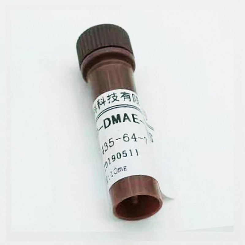 Отдел прямых продаж завода NSP-DMAE-NHS Yellow Powder CAS номер 194357-64-7