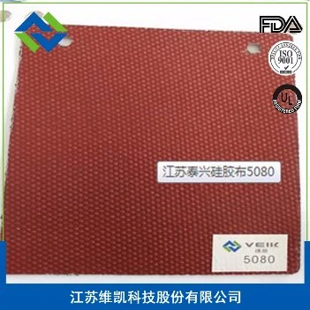 Veik Silicone Impregnated Fiberglass Cloth