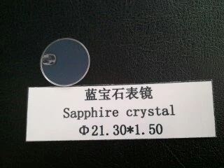 Step Sapphire Window and Sapphire Parts