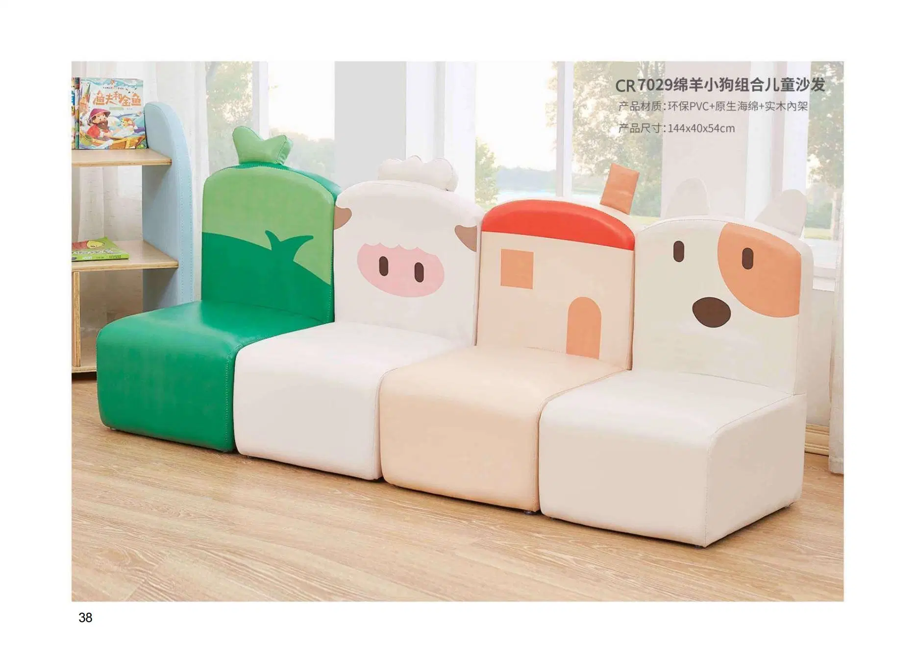 Living and Reading Room Sofa, Day Care Center Sofa, Baby Sofa, New Design Cartoon Children&prime; S Sofa Comfortable Outdoor and Home