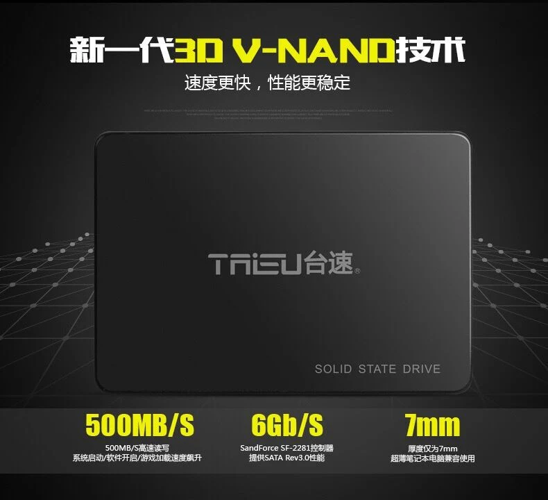 High quality/High cost performance  128GB/256GB/512g/1tb High-Speed Solid State Drive Hard Disk Drive SSD