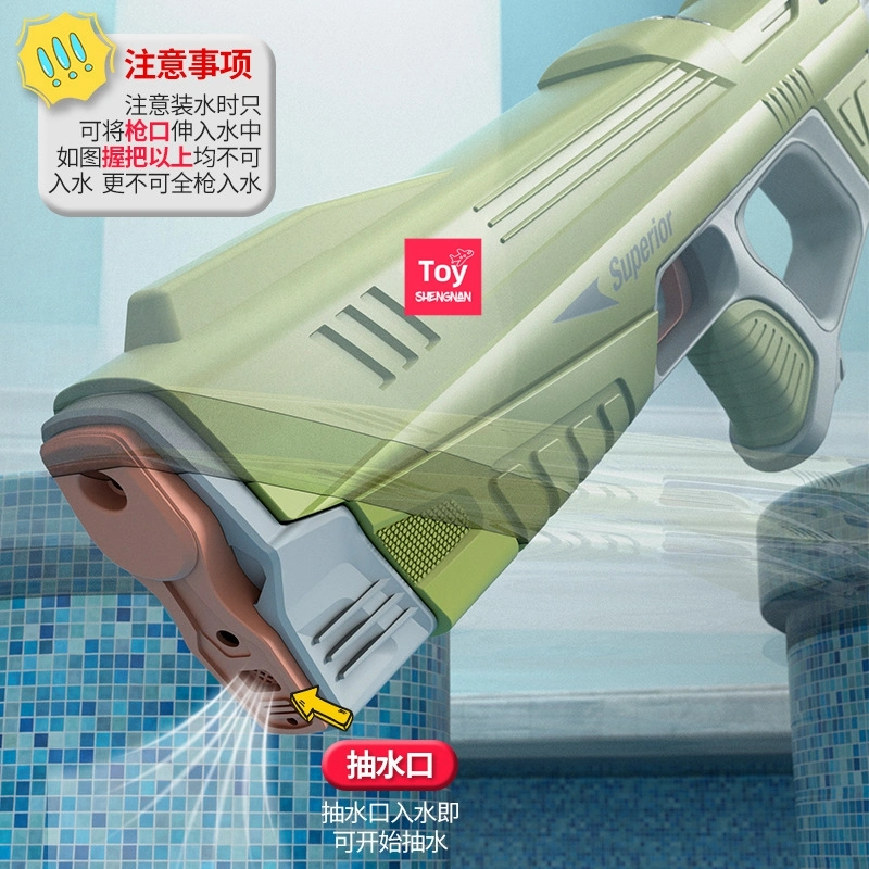 in Summer, The New Cross-Border Automatic Water-Absorbing Electric Water Gun Is Used for Outdoor Water Fights, Splashing and Spraying Children's Toys.