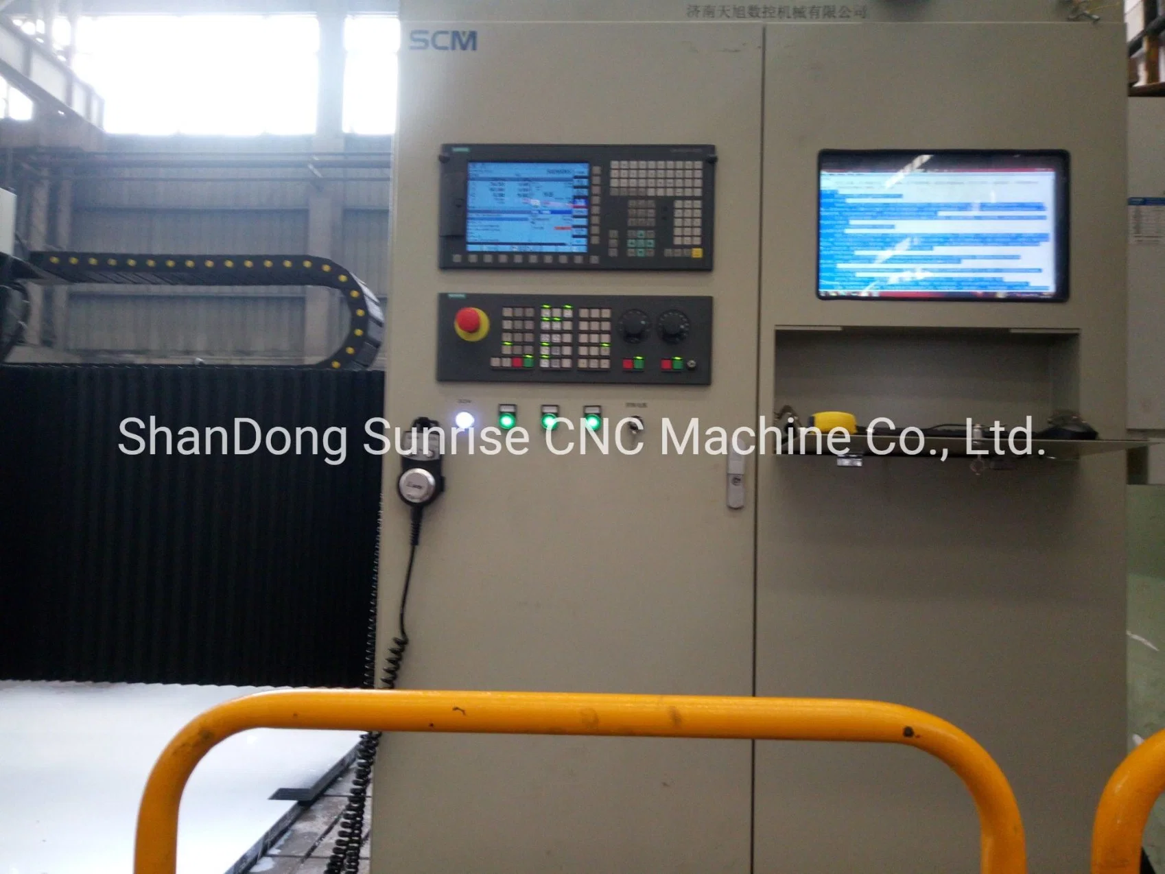 Big Size Steel Plate Drilling Machine High Speed for Condenser Boiler Bridge Industry