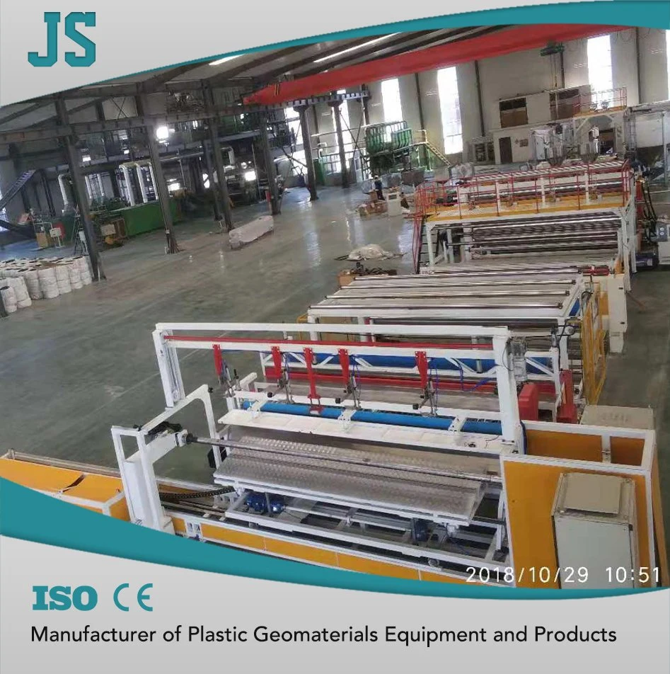 Higher Output HDPE Drainage Panel Production Line/ Plastic Drain Board Machine