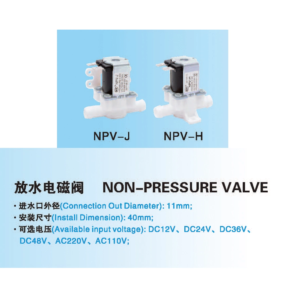 Latest Hot Sale Water Purification Solenoid Valve Unique Design Electric Solenoid Water Valve