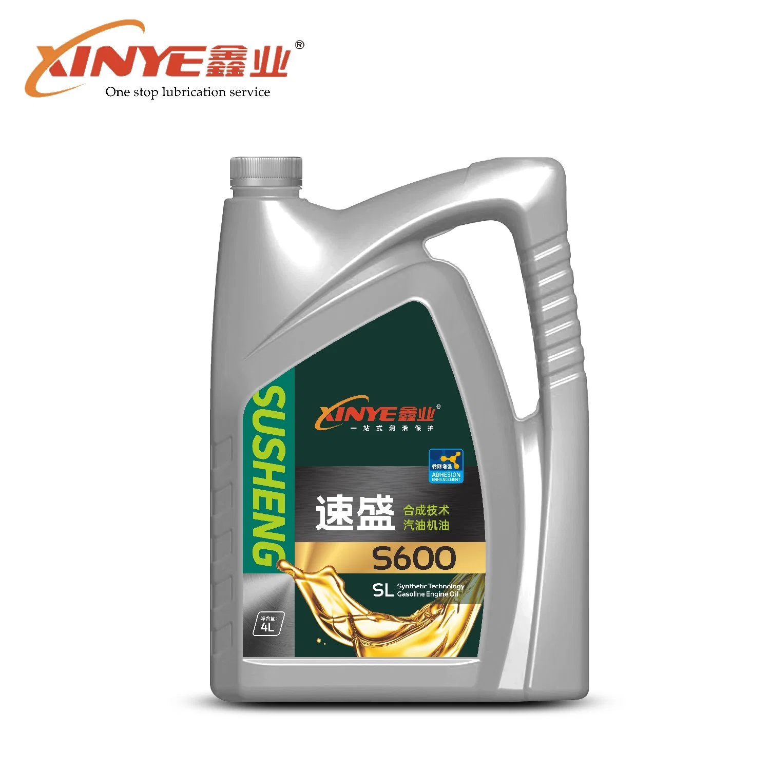 Superfine Factory Price Synthetic Technology Gasoline Oil SL 5W-30 Engine Oil