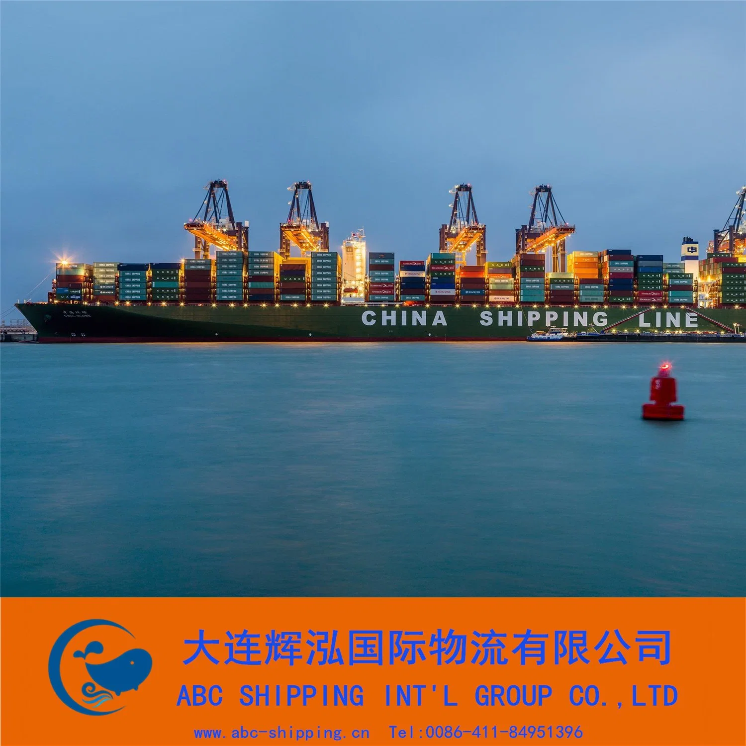 Fba Cargo From China to Bahamas