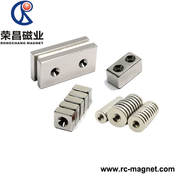 High quality/High cost performance 17 Years Experience NdFeB Gold Seller Countersunk Magnet