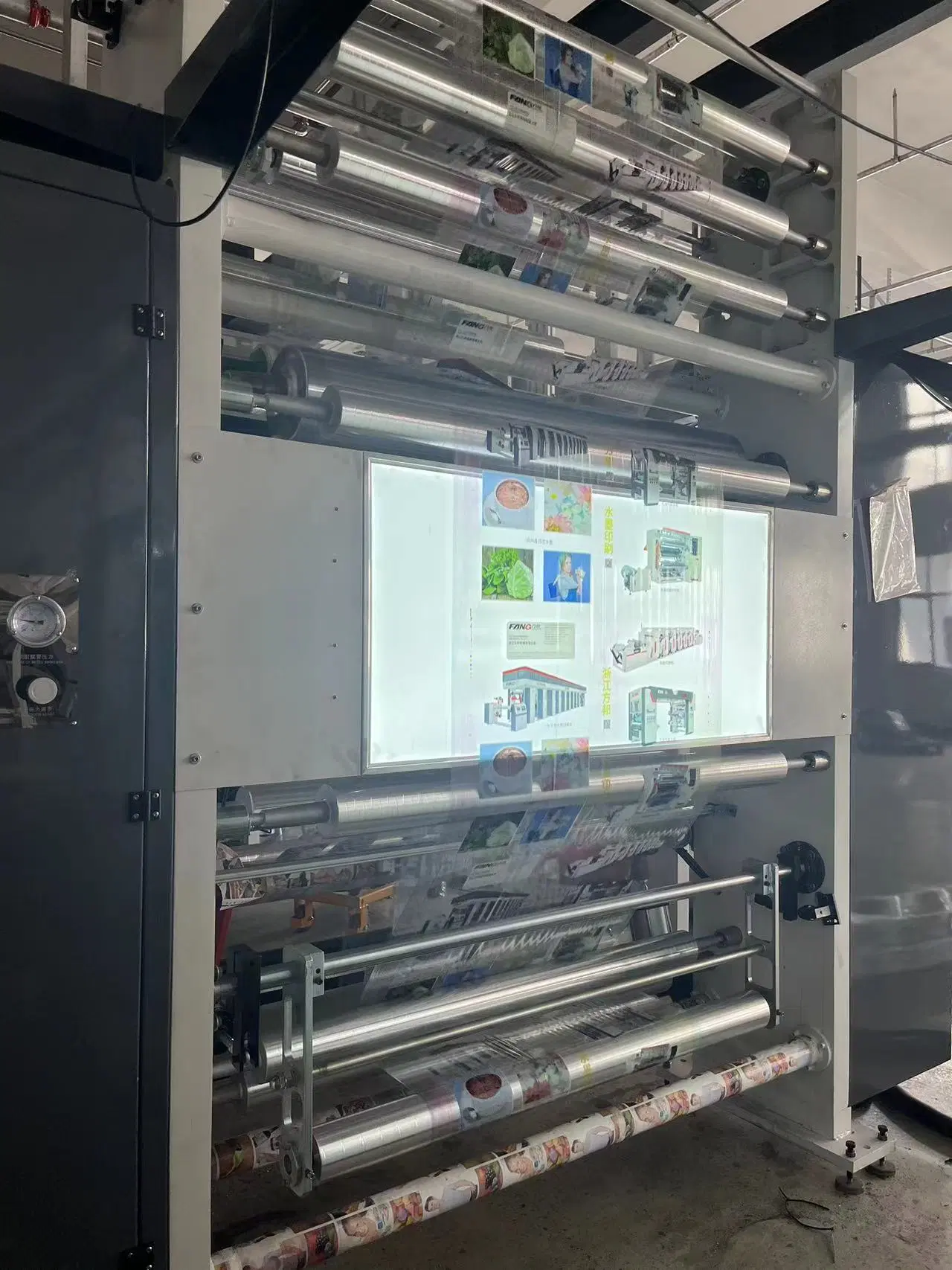 Computer Controlled Gravure Printing Machine for Aluminum Coating