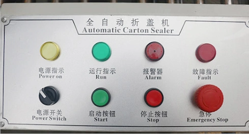 Automatic Carton Sealing Tape Machine in Production Line