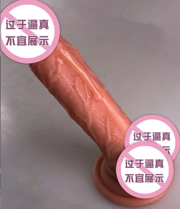 Sex Toy Liquid Silicone Dildo Realistic Long Big Penis Artificial Dildo Remote Control Thrusting Dildo Telescopic Penis for Women