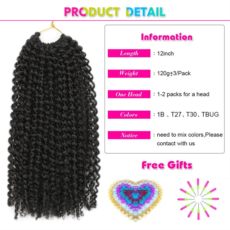 18inch Synthetic River Locs Crochet Braid Hair Curly Extensions Women Wig