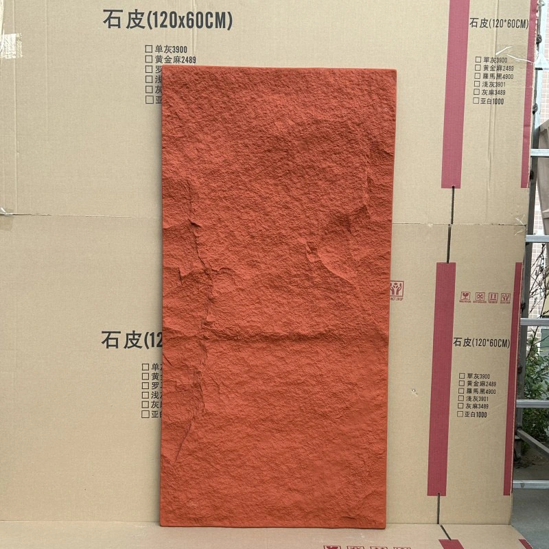 Waterproof Wall Tile Decorative Artificial Culture Stone