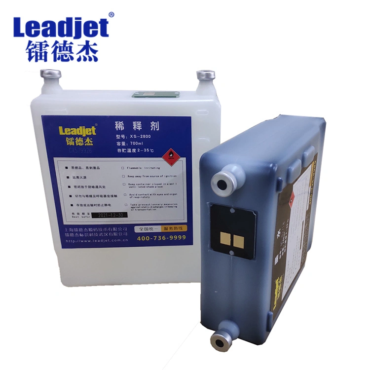 Leadjet V150plus Industrial Inkjet Printing Machine