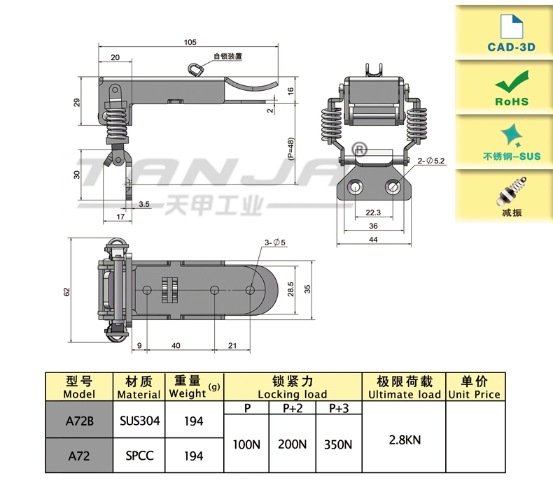 Vertical Self Lock Damping Toggle Latch Locking Clasp Mechanical Equipment Lock for Case Cover Draw Latch