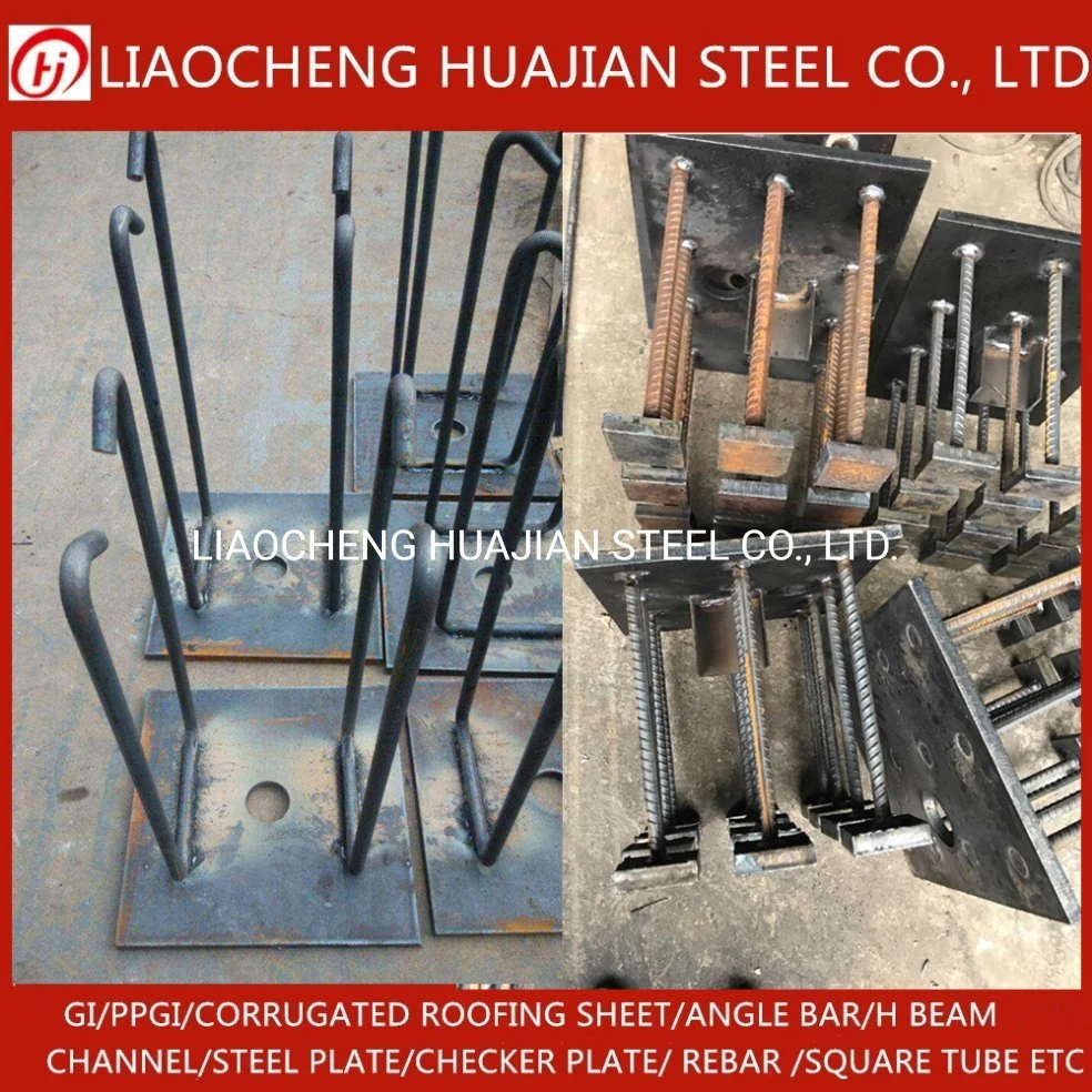 Hardware Carbon Steel Steel Embedded Parts for Construction