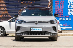 2022 Brand New Made in China ID4 Crozz. Electric Sedan Chinese Electric Car Electric SUV 4 Wheels 425-600km 160km/H