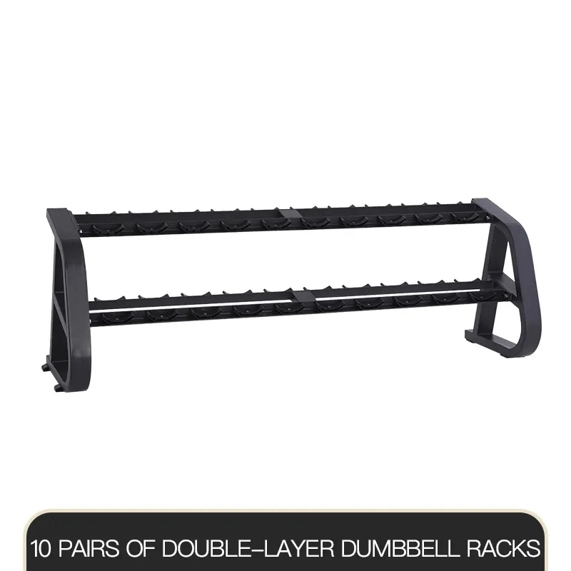 Indoor Tripod Double-Layer Three-Layer Fixed Dumbbell Rack Placing Rack Set