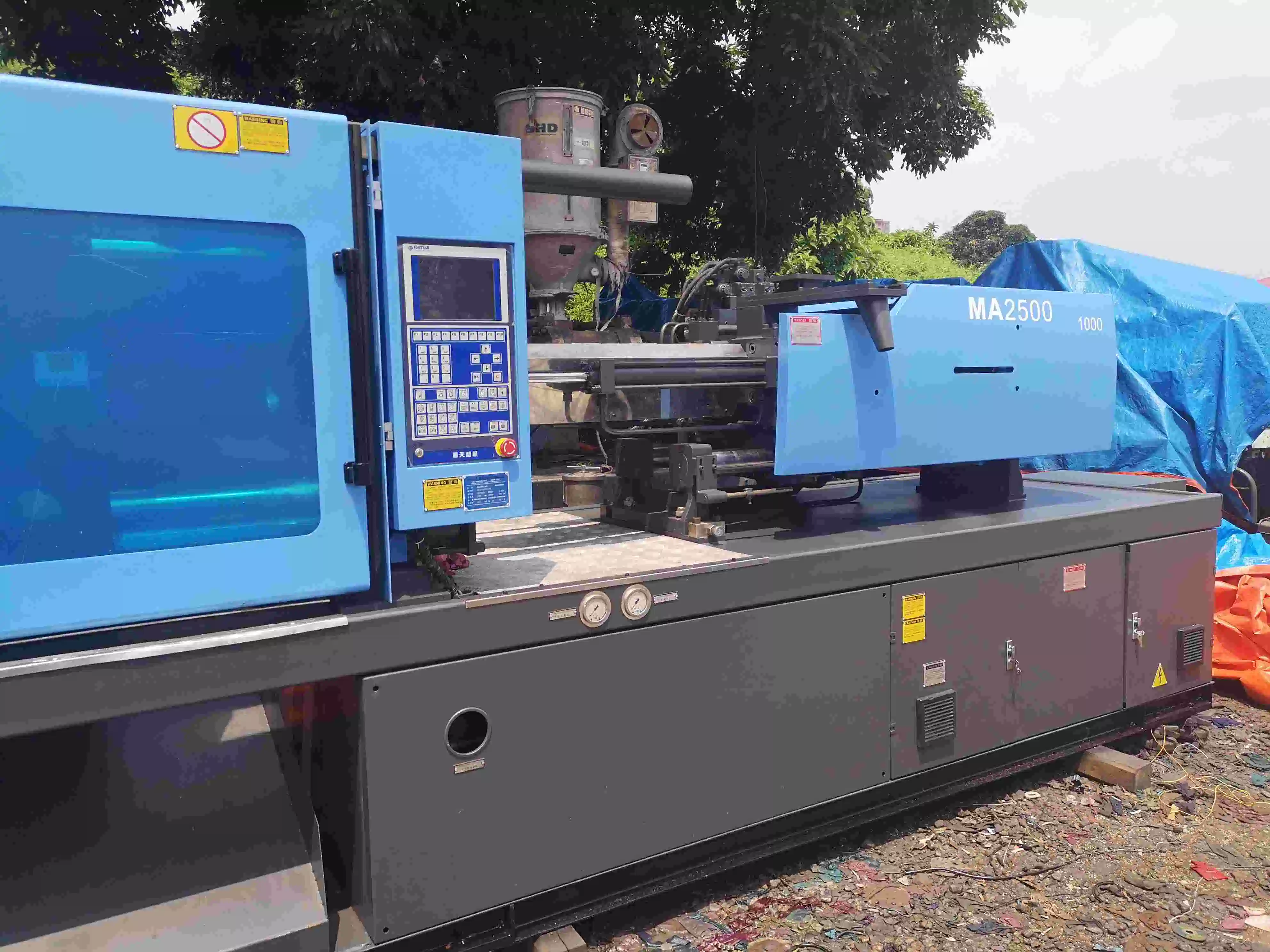 Haitian Ma250 Tons Used Injection Molding Machine