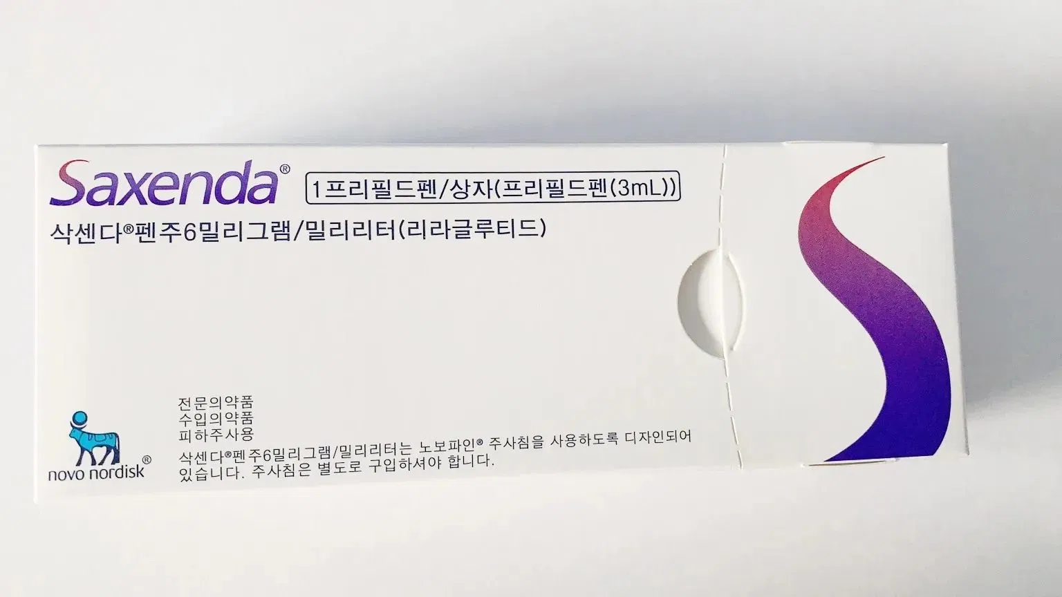 La FDA Corea la pérdida de peso pluma Saxendas cuerpo adelgaza la disolución de la grasa del cuerpo de inyección de solución de la lipólisis