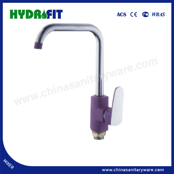 Hot Sale Colourful Kitchen Sink Faucet Water Tap Single Handle (FT826)