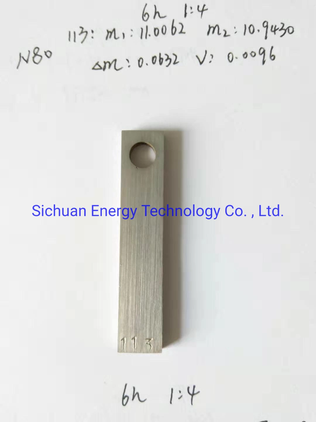 Ultra High Temperature Hydrochloric Acid (HCl) Corrosion Inhibitor for Carbonate Matrix Acidizing Stimulation