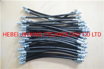 Universal Flexible Brake Hose Brake Line Brake Pipe