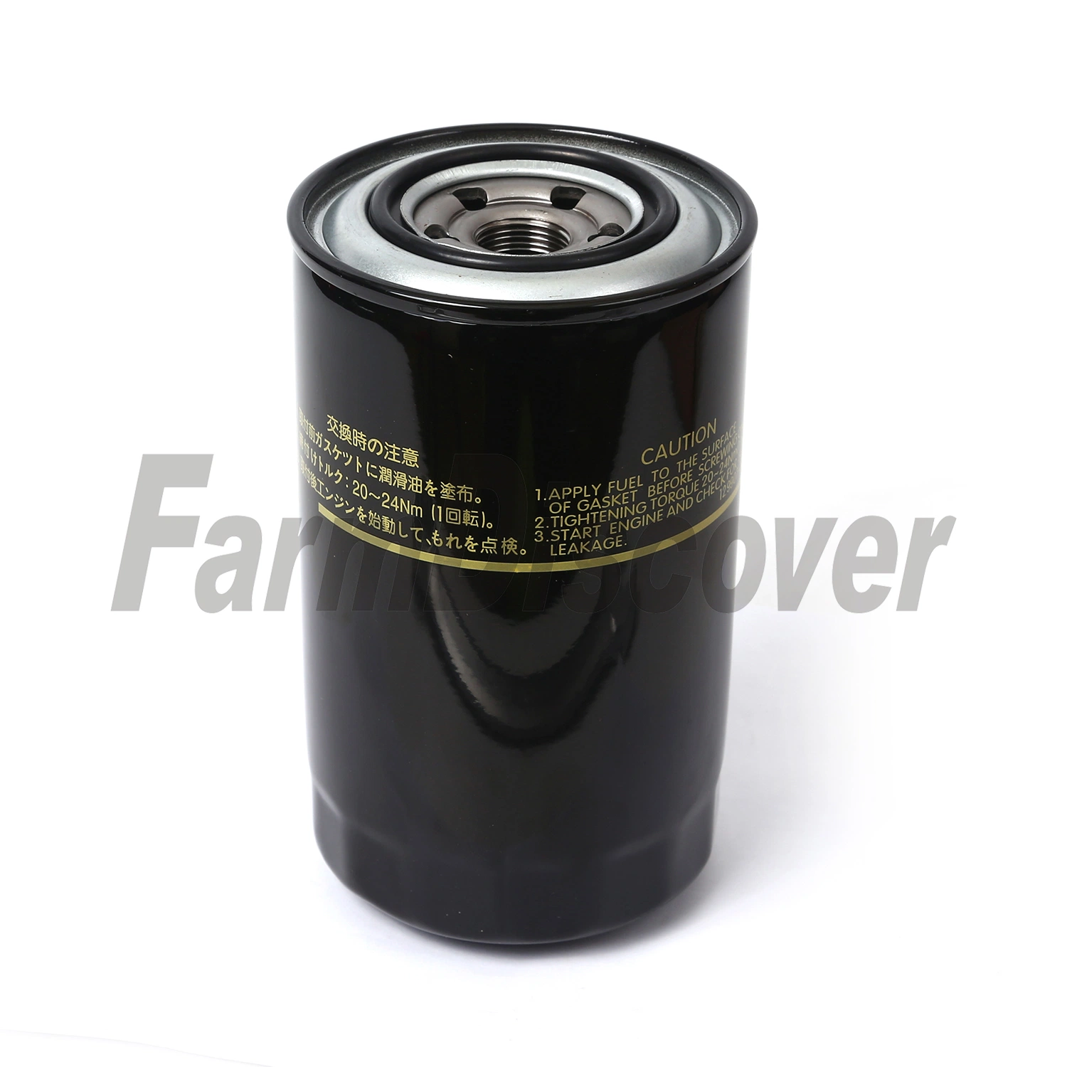 129907-55801 Fuel Filter Element for Yanmar Combine Harvester