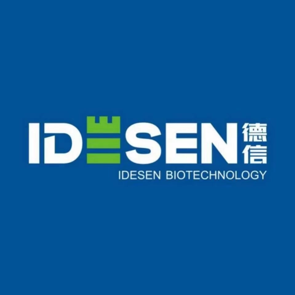 Compound Kaliumperoxymonosulfat Pulver zur Desinfektion von Nutztieren und verwendet Geflügelhäuser