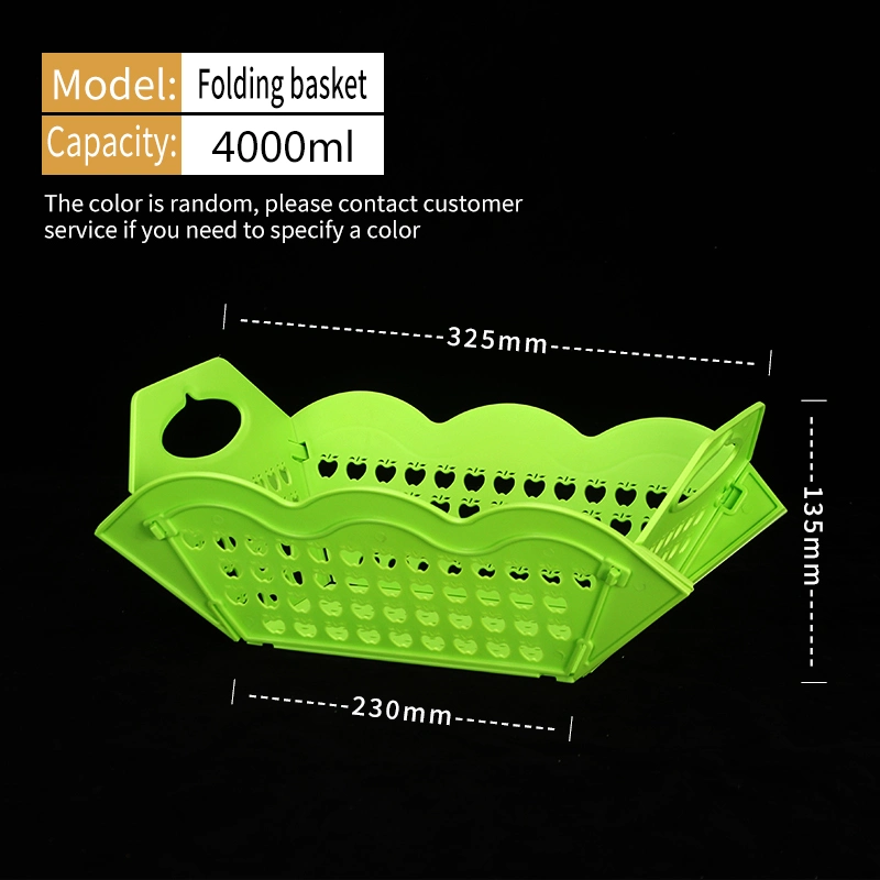Переносная корзина для белья складная корзина для фруктов Пластиковая корзина для покупок
