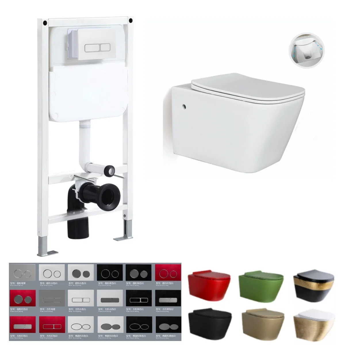 ISO Manufacturer Rimless Flush P-Trap Wall Hung Toilet HDPE Plastic Hidden Water Tank with Color Flush Button