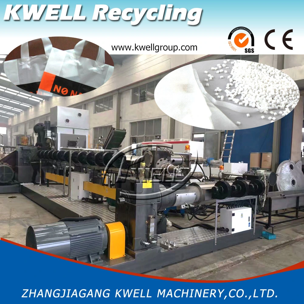 PE Film Vertical Force Feeder Plastic Granulator Line Pelletizing Line Plastic Granulating Recycling Machine