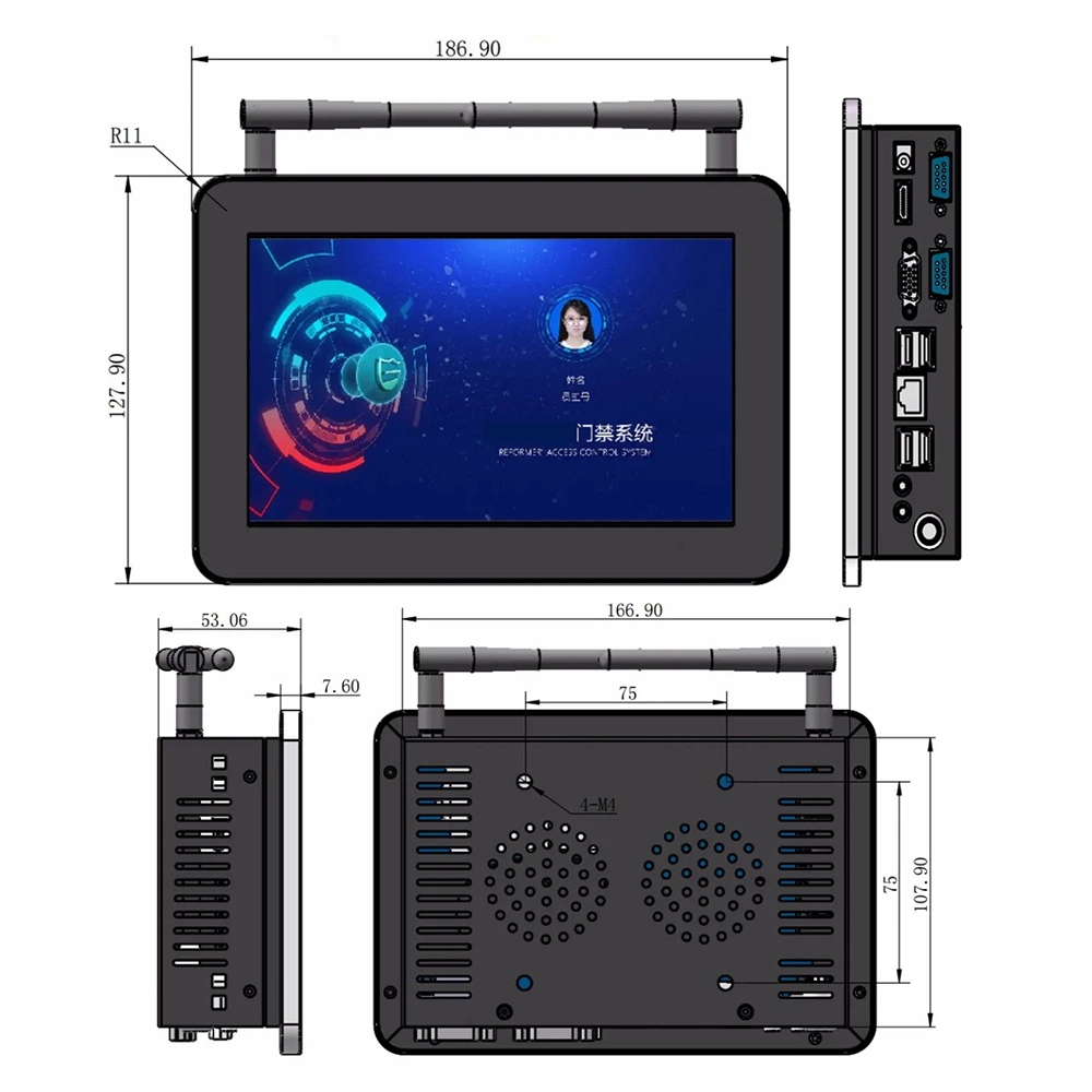 Water Proof Embedded Computer Industrial Panel PC 7inch Touch Screen All-in-One Industrial Computer