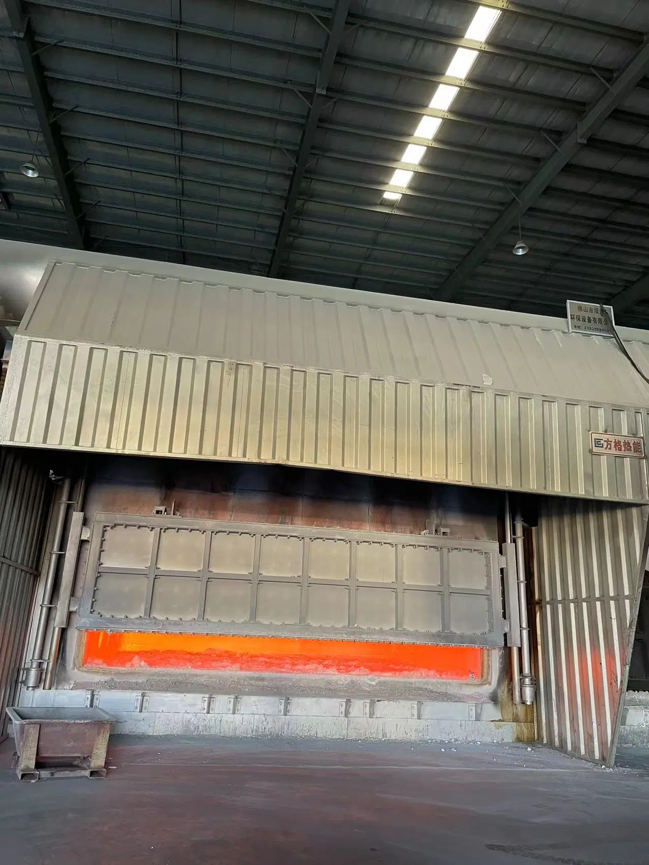 Regenerative Melting Furnace Nature Gas Fired Furnace Oil Fired Aluminium Melting Furnace