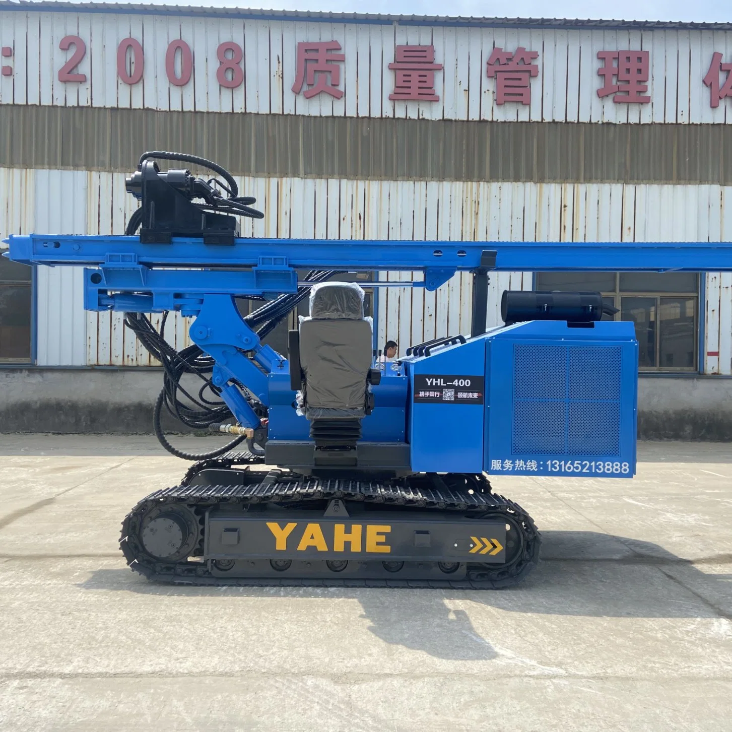 1year New Yahe Heavy Industry Coal Drilling Machine Mine Drill Rig