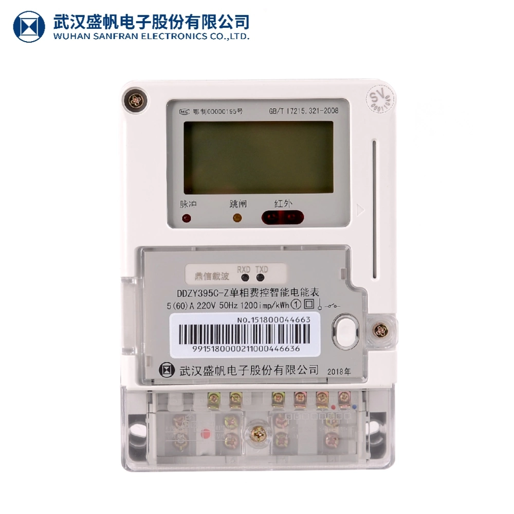 Compteur d'énergie intelligent monophasé à commande de frais par PLC Compteur électronique.