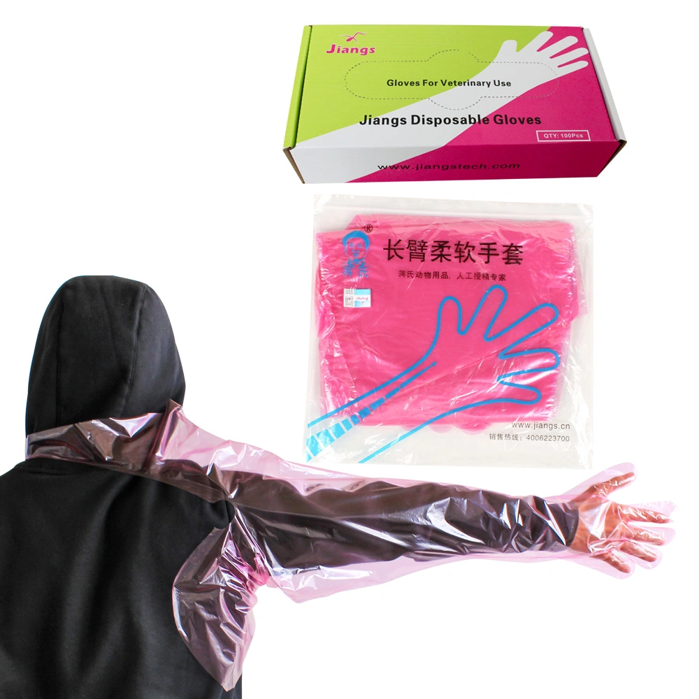 Anti-Slip Disposable Gloves Hang-Neck Examination Protective Safety Gloves Breeding and Epidemic Prevention Gloves