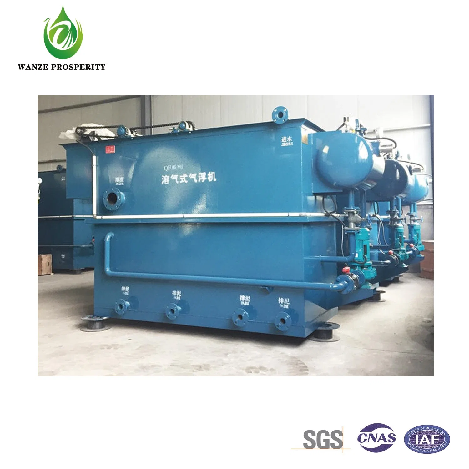 Air Dissolution Flotation Machine, Kitchen Waste Resource Utilization, Sewage Treatment Equipment