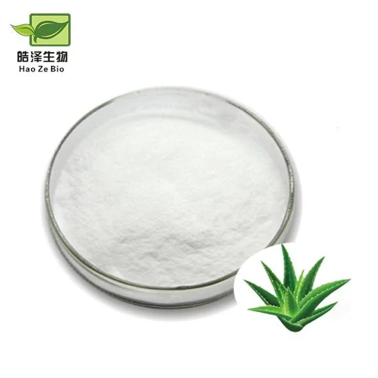 100% Natural Cosmetics Grade Aloe Vera Gel Freeze-Dried Powder Aloe Vera Extract Powder