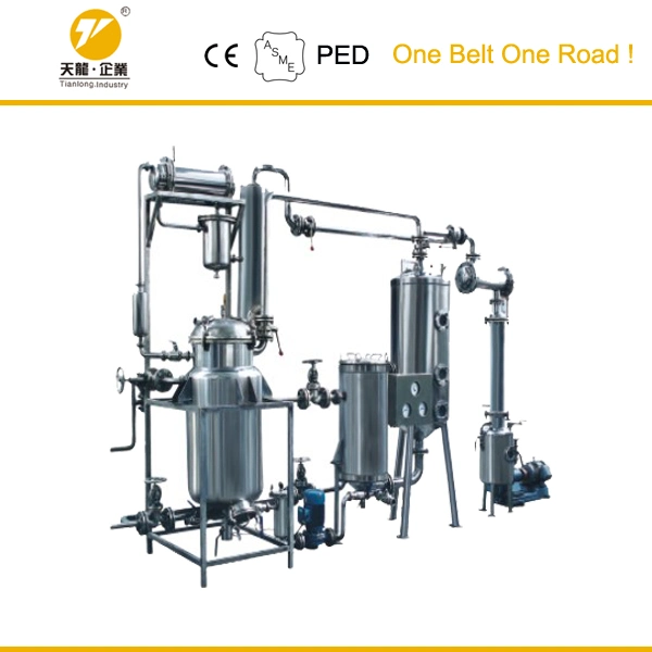 Natural Herb Root Leaf Extraction Machine