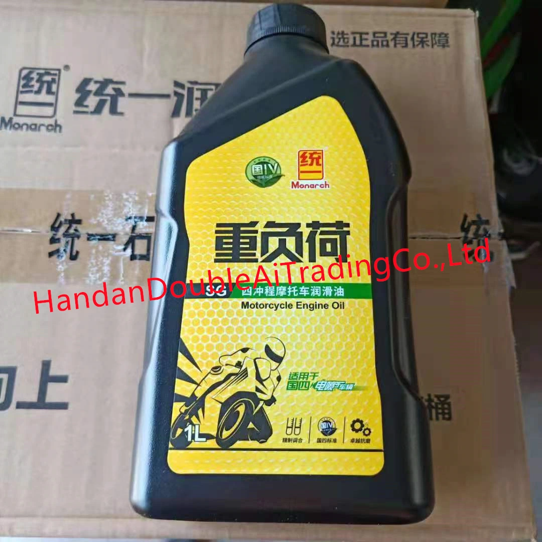 Full Synthetic Motor Engine Lubricating Oil for Vehicles