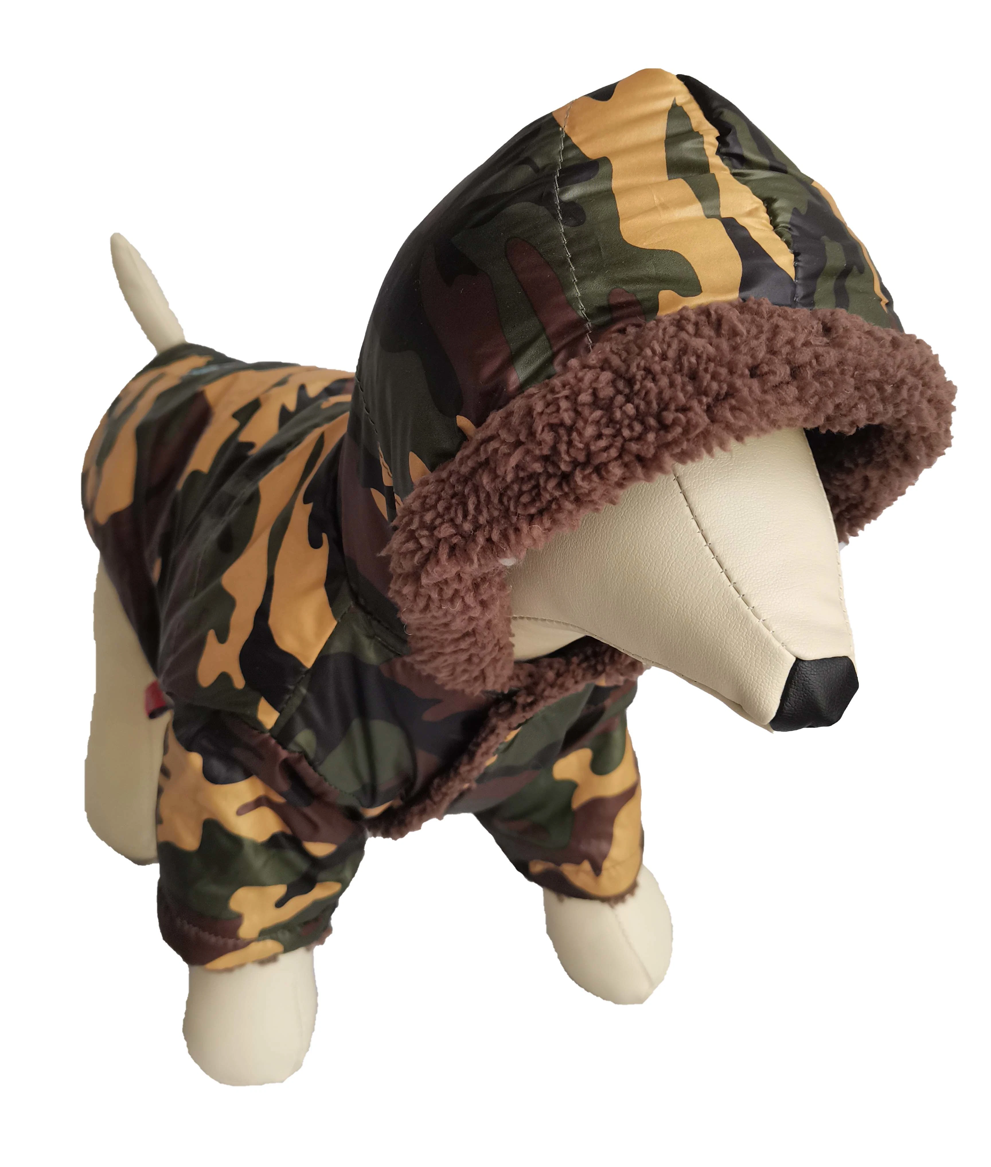 Attractive Camouflage Warm Fleece Winter Dog Hoodies Coat Pet Apparel