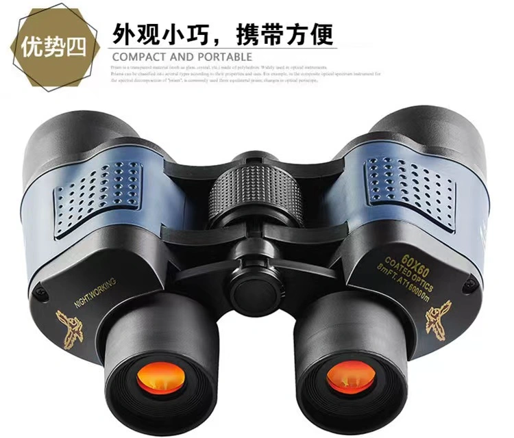 Wholesale/Supplier 60X60 High-Power Telescope, High-Power Low Light Night Vision, Red Film Band Coordinates