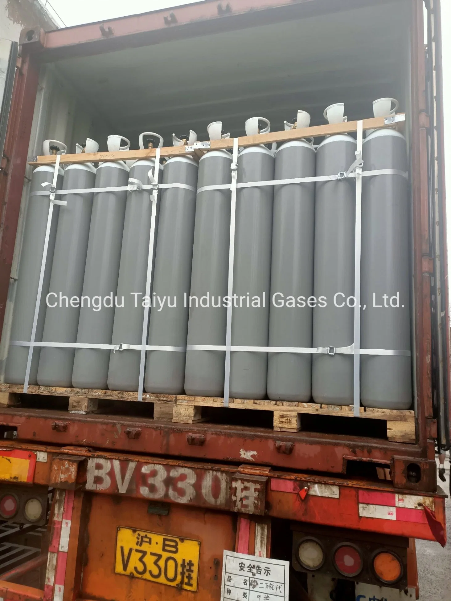 UHP 99.999% O2 Compressed Oxygen Gas China Manufacturer Price and Great Quality