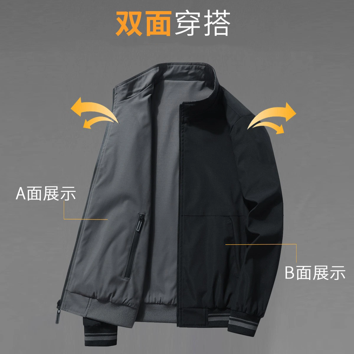 2023 Double-Sided Jacket Baseball Uniform que es una chaqueta para hombre