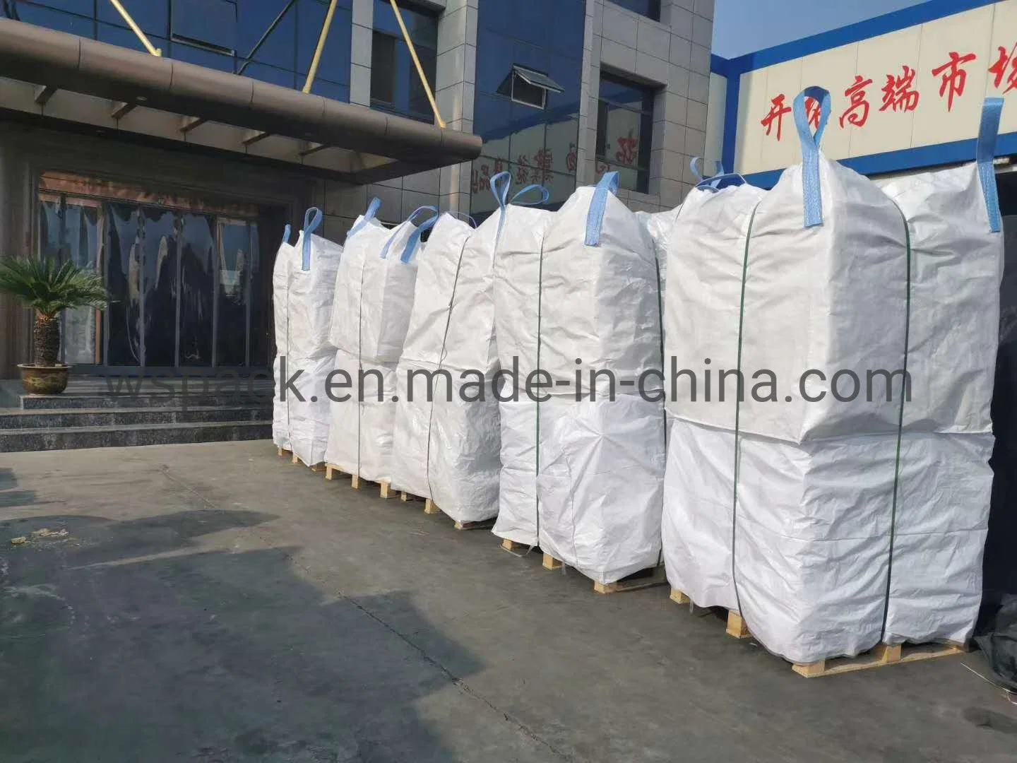 Aluminum Bulk Liners